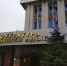 О состоянии преступности в Республике Адыгея за январь – ноябрь 2020 года - Кошехабльский район